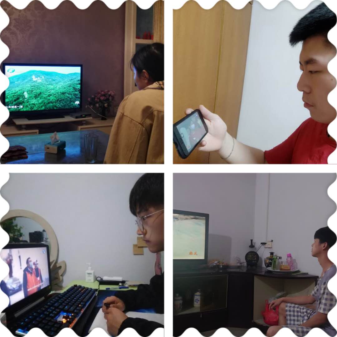积极分子学习