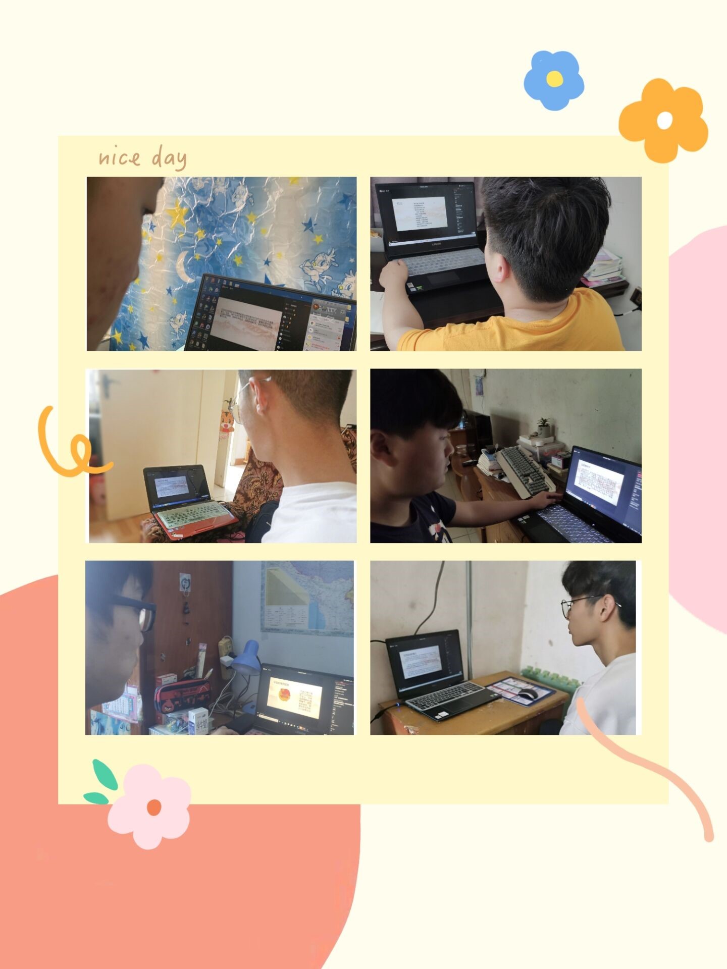 同学们认真听讲