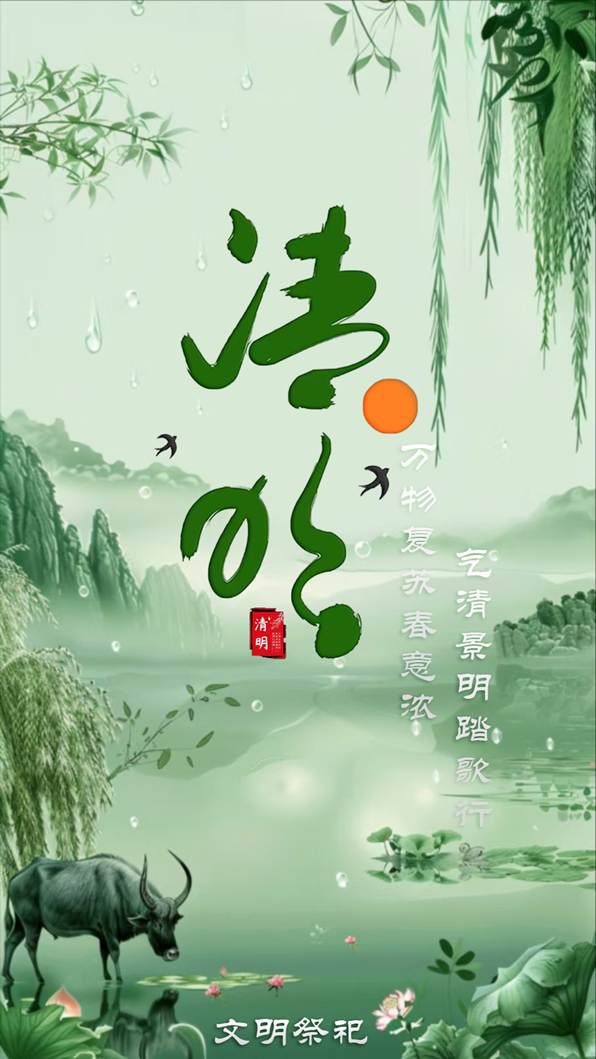 22产设2班程静涛