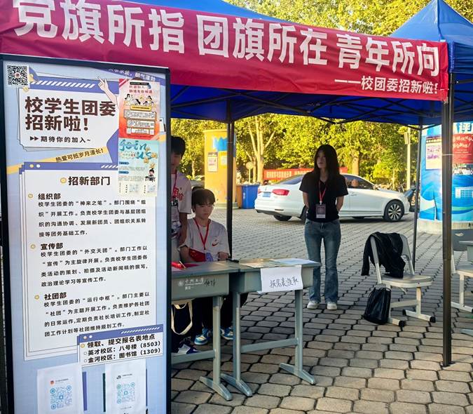 图示, 示意图&#10;&#10;中度可信度描述已自动生成:ver1