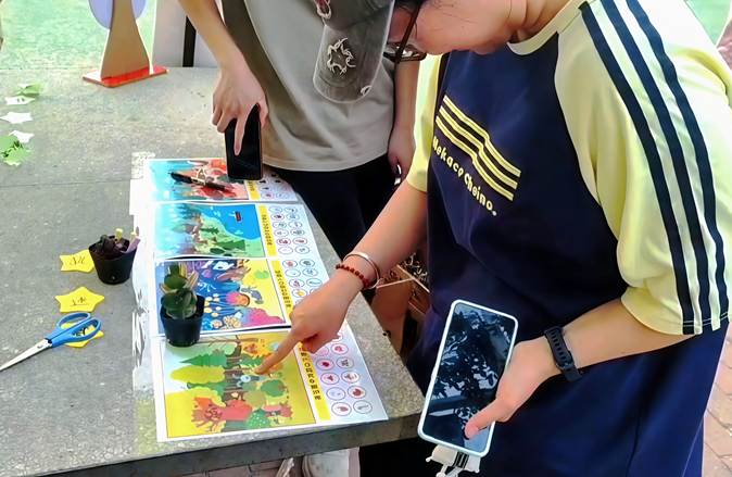 图示, 示意图 中度可信度描述已自动生成:ver1