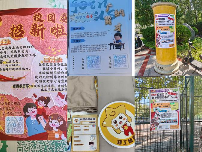图示, 示意图&#10;&#10;中度可信度描述已自动生成:ver1