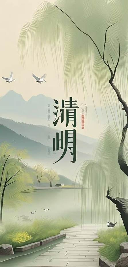 24产设专升本1班赵乐