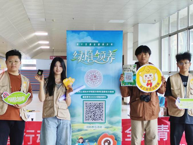 图示, 示意图 中度可信度描述已自动生成:ver1