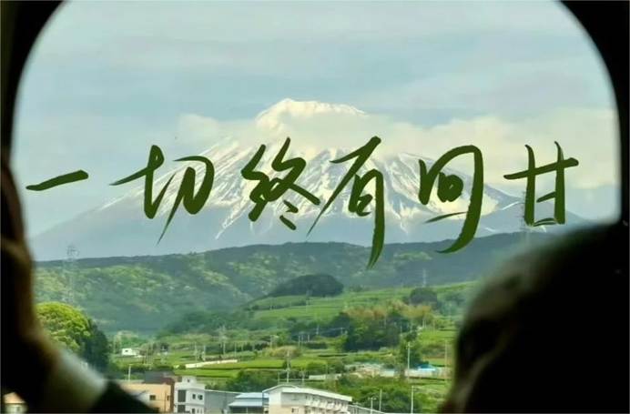 微信图片_20250506182504