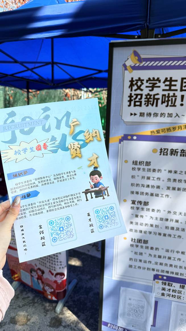 图示, 示意图&#10;&#10;中度可信度描述已自动生成:ver1